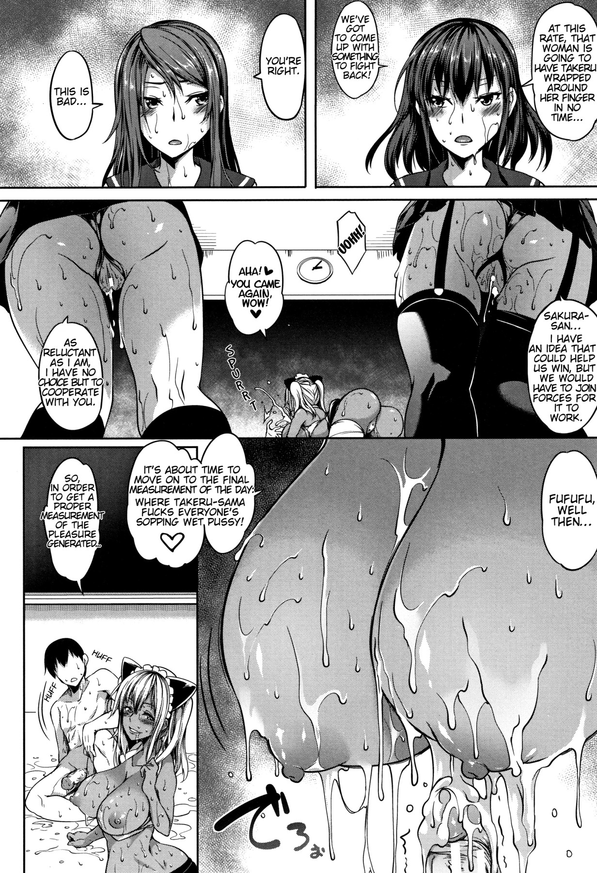 Hentai Manga Comic-P@idol M@ster! Ch.1-3-Read-126